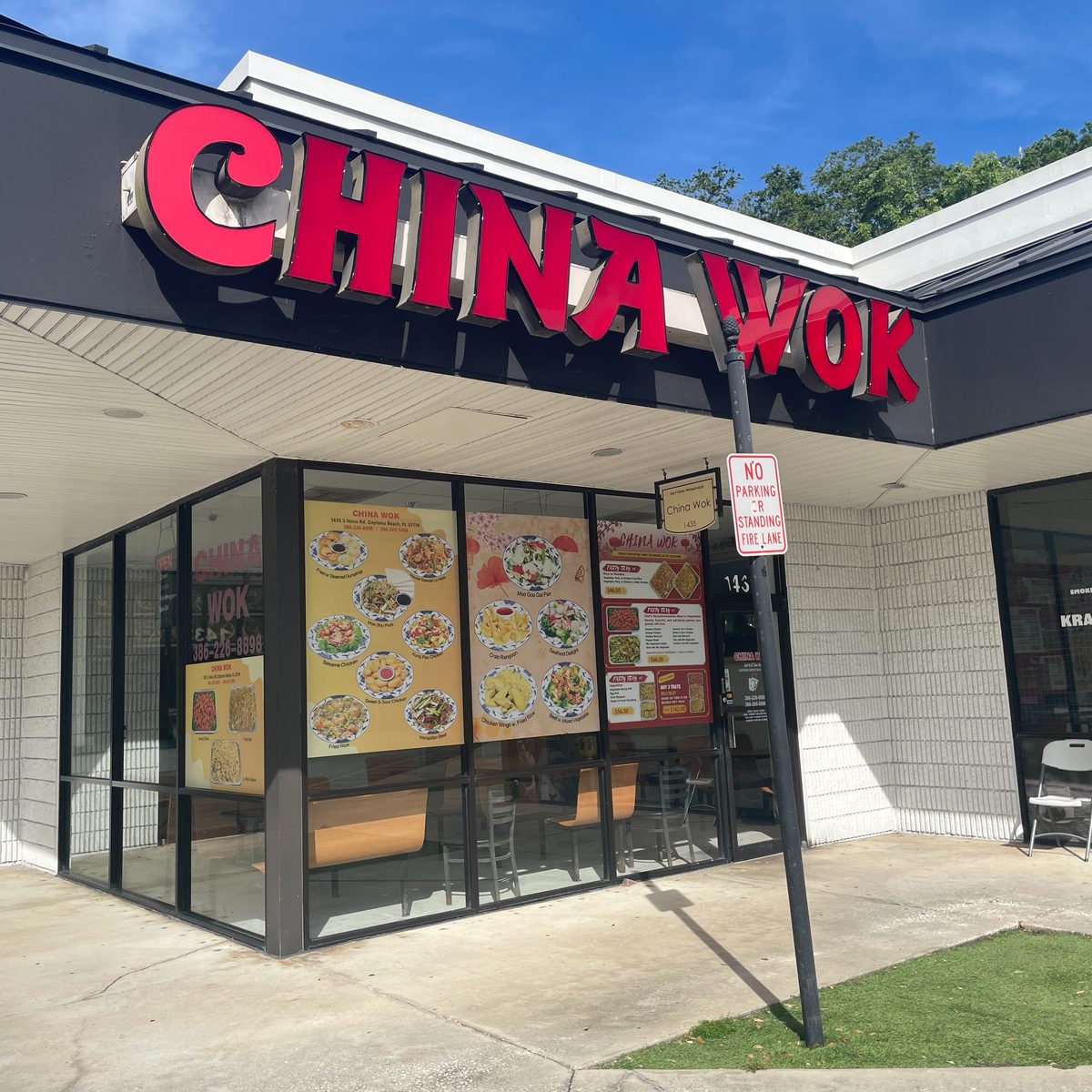 Find Us on South Nova Road