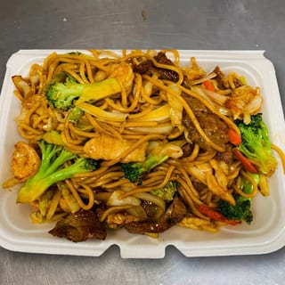 House Special Lo Mein