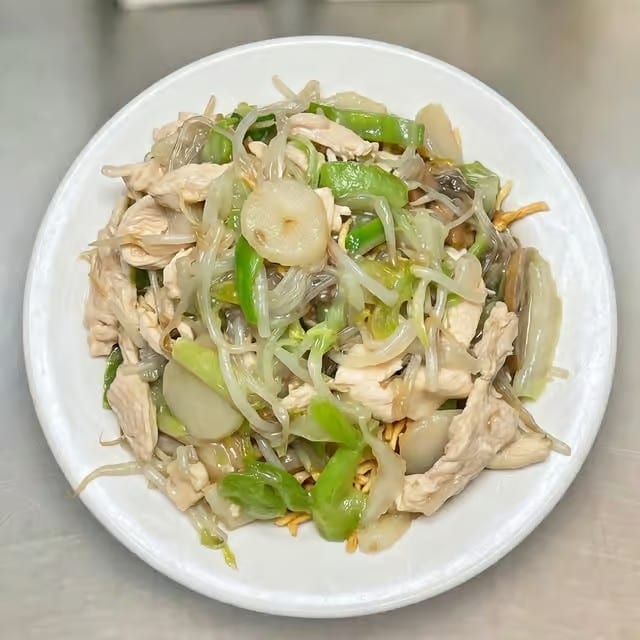 House Special Chow Mein.